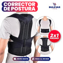 PROMO 2X1 CORRECTOR DE POSTURA AJUSTABLE