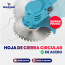 🍃 CORTADORA PODADORA DE CÉSPED RECARGABLE 🪵