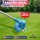 🍃 CORTADORA PODADORA DE CÉSPED RECARGABLE 🪵